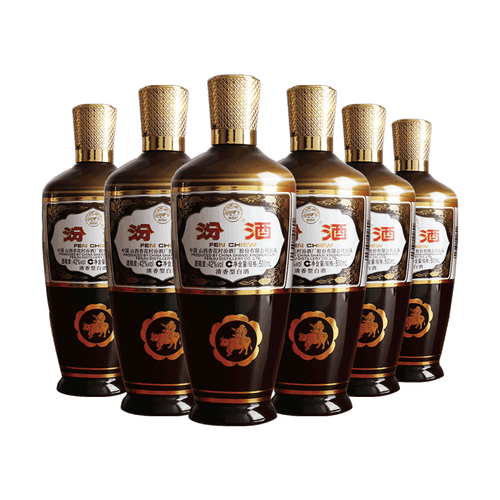 汾酒出口型摩登棕清香型白酒棕玻42度500ml6瓶整箱装非原箱发货