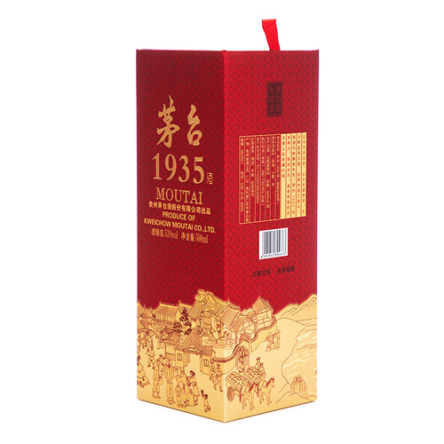 茅台 Moutai 1935 500ml 53% 白酒 file.png