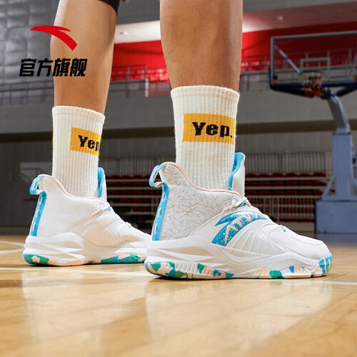 安踏|菱极|篮球鞋男低帮专业实战球鞋男运动鞋 白/氯蓝/婴儿粉-4 8.