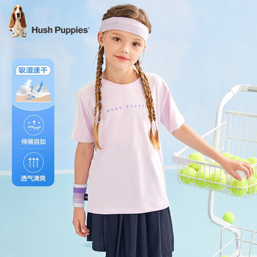 暇步士hushpuppies童装儿童夏季短袖男童女童夏男女大童轻薄舒适短袖