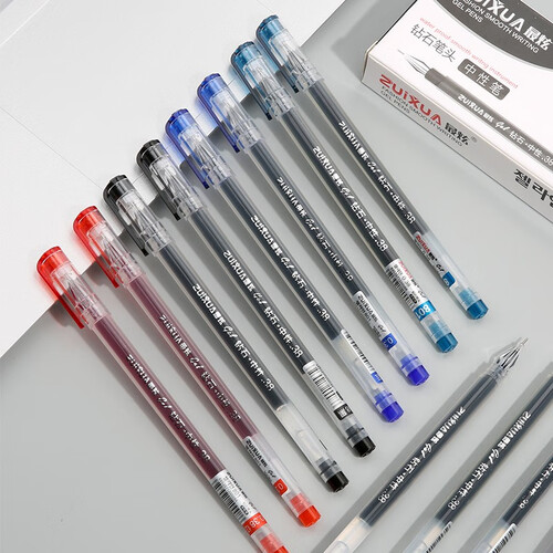 123456789最炫(zuixua)文具0.