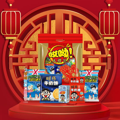 旺旺 哎呦休闲 零食大礼包 出游必备零食 懒人零食 综合口味 298g 15.