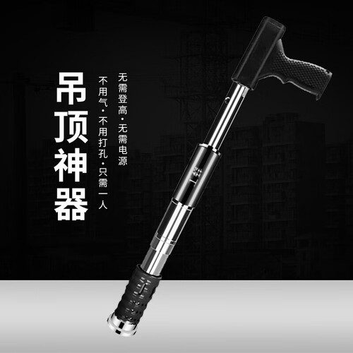 工蜂吊顶神器打钉射钉枪钉器炮钉机一体机木工装修吊灯工具全自动钢钉
