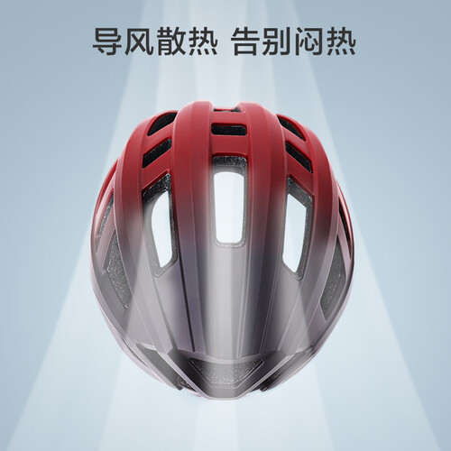 京东京造穿戴装备 京东京造 山地车骑行头盔 w-031001多少钱-聚超值