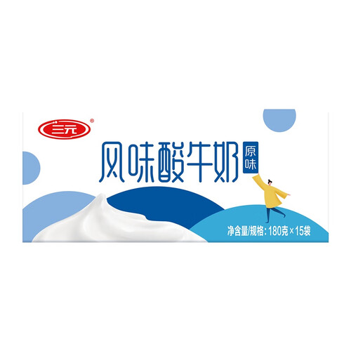 123456789三元 原味 风味酸奶酸牛奶 袋酸奶 180g*1543元(月销1w )
