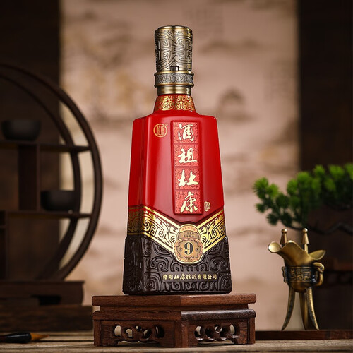 杜康酒祖9窖区窖龄30年浓香型白酒婚宴喜酒50度575ml6瓶整箱装含礼袋