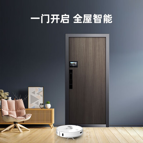 小白智能家居 创米小白 h1 智慧门 星空灰 2050多少钱-聚超值
