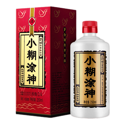 小糊涂仙半斤神浓香型国产白酒52度250ml茅台镇佳酿国民浓香小糊涂仙