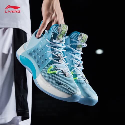 李宁篮球鞋 li-ning 李宁 音速6 男子篮球鞋 aban021-6 白黑 42多少钱