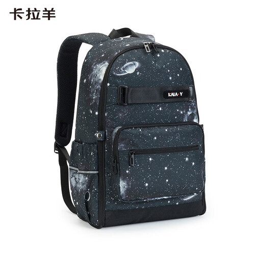 卡拉羊中学生书包男生一体式可打开初高中生减负背包旅行出游双肩包男
