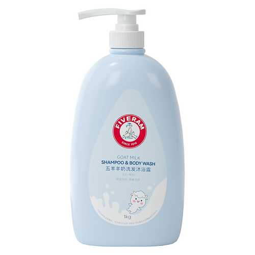五羊(fiverams)羊奶洗发沐浴露1000ml 洗发水沐浴洗发沐浴二合一新老