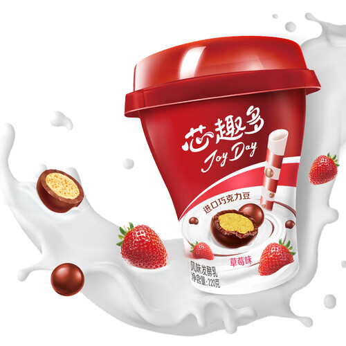 伊利joyday芯趣多巧克力豆草莓220g3果粒巧克力吸果杯低温发酵乳