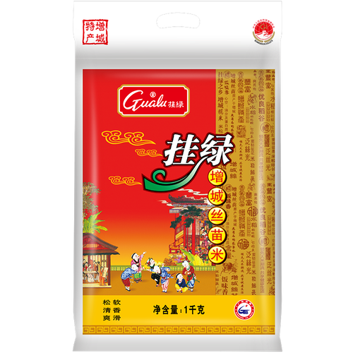 挂绿米 挂绿 增城丝苗米 1kg多少钱-聚超值