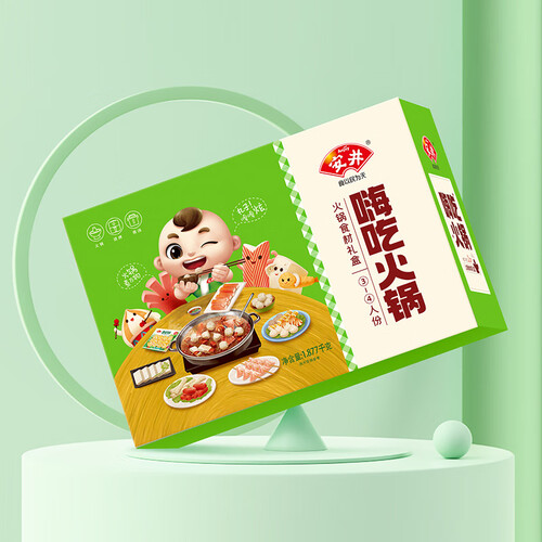 安井火锅丸料 anjoy 安井 火锅套餐礼盒 1877g多少钱-聚超值