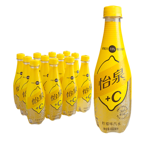 可口可乐(coca-cola)饮料 fanta 芬达 schweppes 怡泉  c 汽水 柠檬味