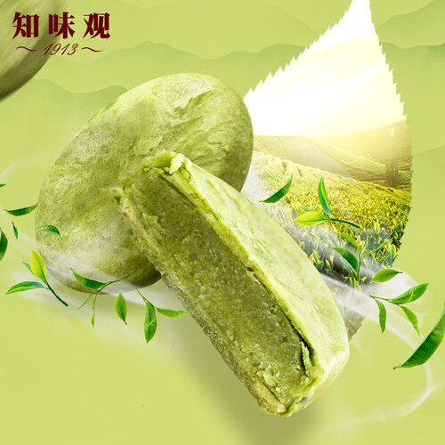 知味观糕点/点心 zhiweiguan 知味观 龙井茶酥 120g多少钱-聚超值