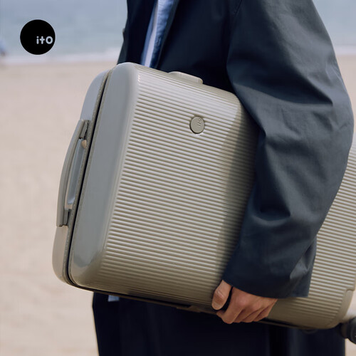 itopistachio2striped行李箱20英寸平原灰万向轮拉杆箱拉链旅行箱