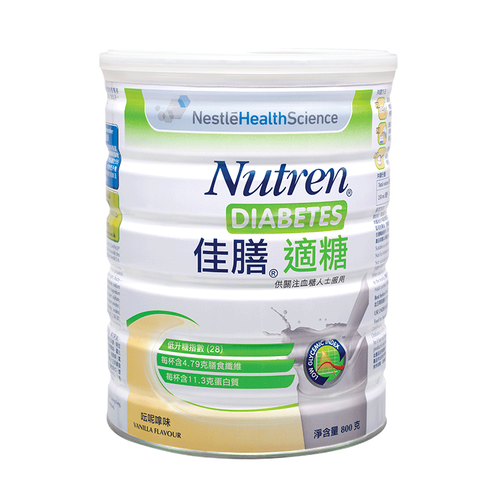 佳膳适糖增强免疫中老年糖尿病血糖高患者专用膳食纤维营养粉800g1罐