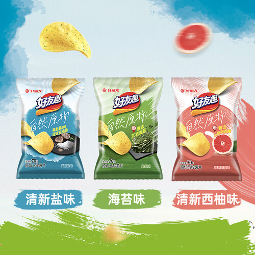好丽友好友趣薯片 原切马铃薯薄片膨化零食 3口味各1袋 18.5元-聚超值