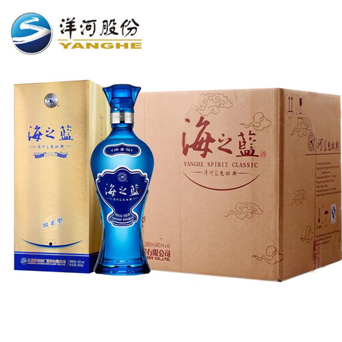 洋河海之蓝42度绵柔浓香型白酒蓝色经典375ml6瓶整箱装内含礼品袋