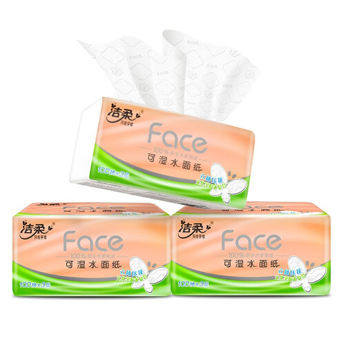 洁柔洁柔抽纸4d科技压花3层100抽纸面巾粉face亲肤可湿水立体压花12包