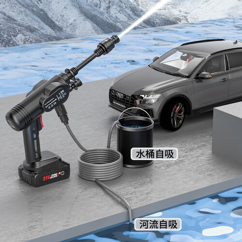 schneider法国施耐德洗车高压水枪 锂电高压洗车机便携洗车水枪 双电