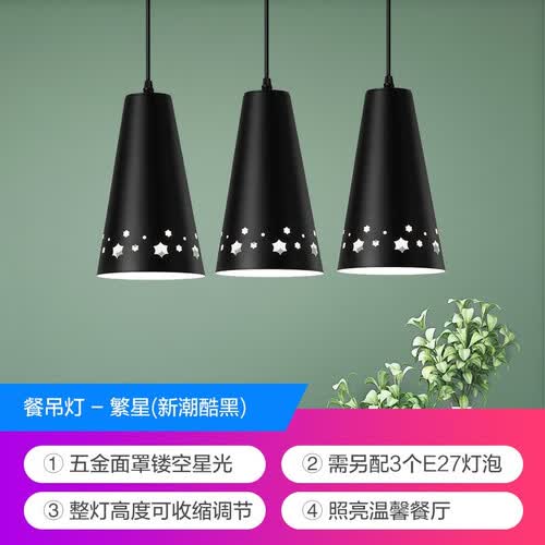 欧普照明(opple) 吸顶灯客厅大灯可调光led照明灯具灯饰套餐1呵护光