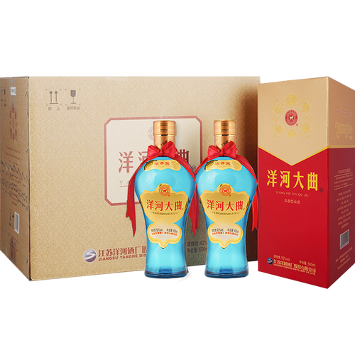 洋河大曲新天蓝白酒洋河酒厂旗舰52度500ml6瓶整箱装