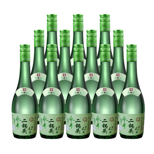 永丰牌白酒 yongfeng 永丰牌 北京二锅头清雅绿波清香型白酒42度480ml