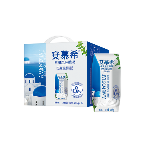 伊利牛奶乳品 yili 伊利 安慕希酸奶原味 205g*12盒*2提多少钱-聚超值