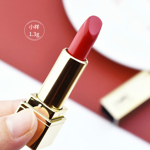 圣罗兰(ysl)1966方管口红# 1.3g 红棕色 【美妆护肤】 80.