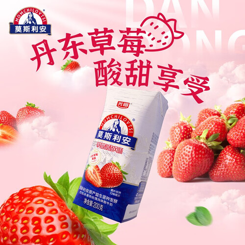 光明牛奶乳品 bright 光明 莫斯利安 风味酸牛奶 草莓