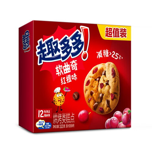 趣多多饼干/膨化 趣多多 软式小点 曲奇饼干 红提味 320g多少钱-聚