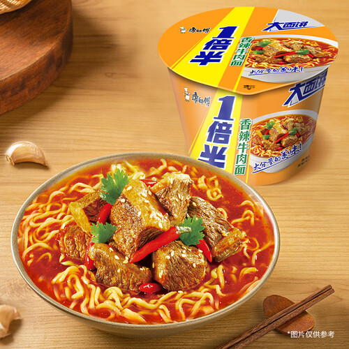 康师傅方便面整箱装一倍半香辣牛肉泡面桶装速食110g12桶