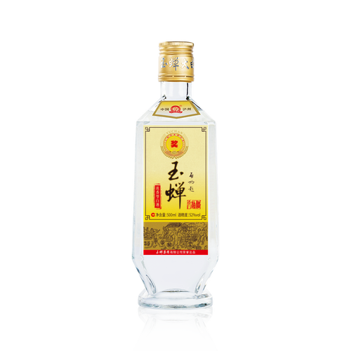 玉蝉老酒大曲光瓶52度浓香型白酒高粱酒固态发酵入口柔和绵甜且爽净