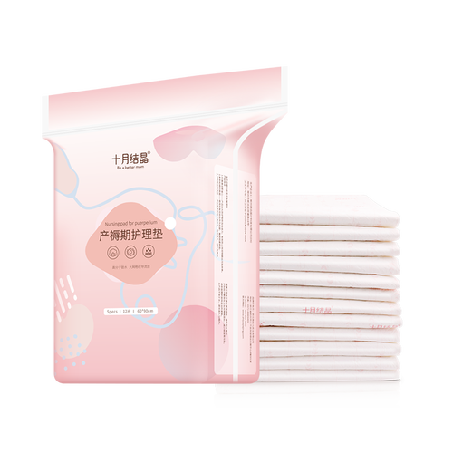 十月结晶待产护理 十月结晶 孕产妇产褥垫护理垫一次性床单大号月经垫