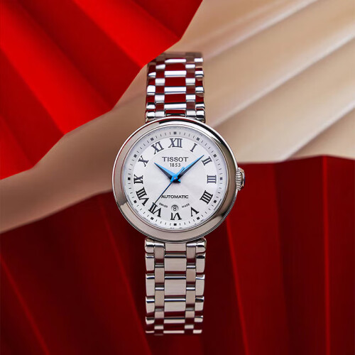 天梭tissot瑞士手表小美人系列腕表钢带机械女表