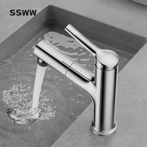 浪鲸ssww抽拉式面盆水龙头漱口冷热浴室卫生间台盆洗脸sktm603acp21