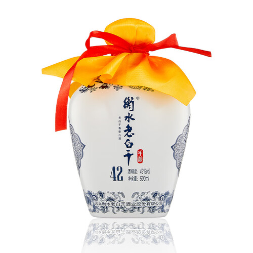 衡水老白干白酒 衡水老白干 青花手酿 老白干香型 42度500ml*4瓶 整箱