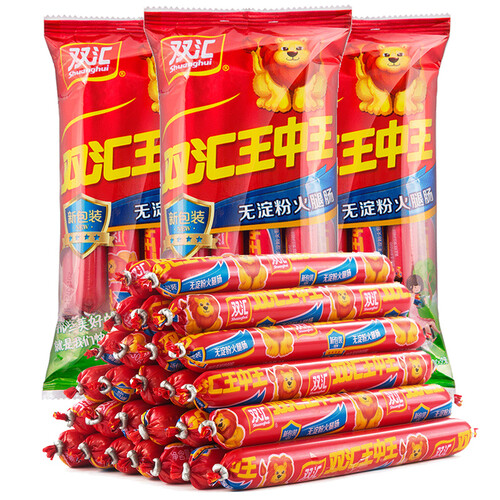 双汇shuanghui双汇王中王无淀粉火腿肠600g香肠肉类休闲零食速食配