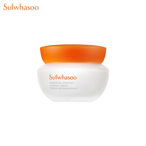 雪花秀紧致面霜乳液面霜值得入手吗?使用评测:绵密丝滑,易延展好