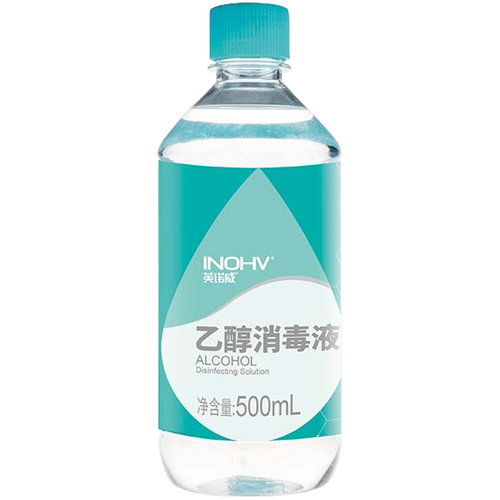 海氏海诺英诺威 75%酒精乙醇消毒液 500ml/瓶 新生儿肚脐带皮肤物品