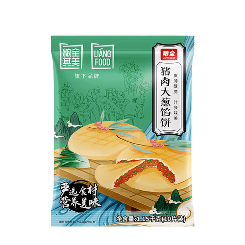 粮全其美面点 粮全其美 鲜肉饼115g*10个装 猪肉馅饼 速食早餐饼 手抓