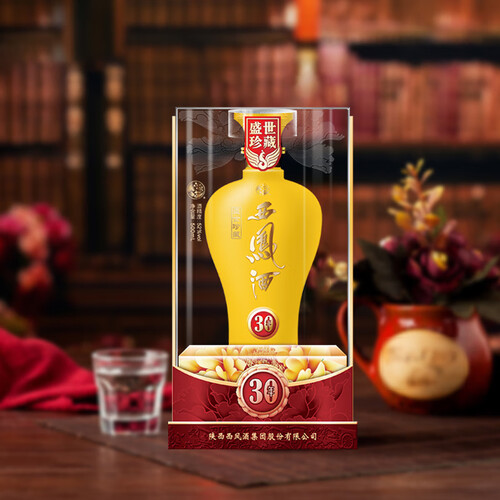 西凤酒盛世珍藏30年52度凤香型2018年产白酒黄瓶婚宴送礼酒整箱6瓶