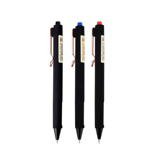 宝克(baoke)速干中性笔0.