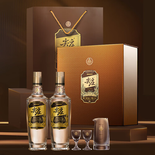 尖庄白酒 尖庄 双支装礼盒 绵柔浓香型高度白酒送礼 高光 52度 500ml*