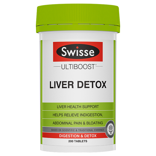swisse养肝/清肺 swisse 斯维诗 护肝片200片多少钱-聚超值
