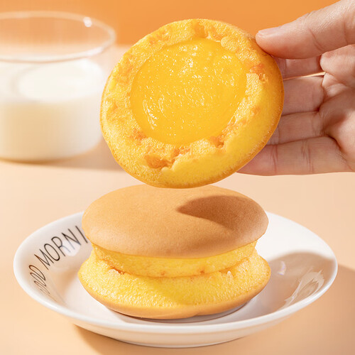 港荣汉堡肉松蛋糕营养早餐食品面包整箱孕妇休闲零食办公室小吃 汉堡