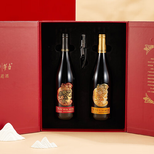 茅台moutai红酒国粹珍藏级干白干红葡萄酒礼盒装750ml2瓶