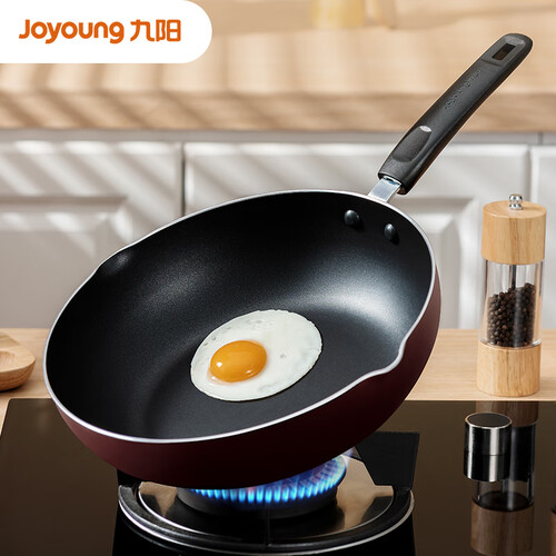 九阳(joyoung)炒锅 不粘锅炒菜锅少油烟平底炒锅28cm电磁炉燃气通用锅